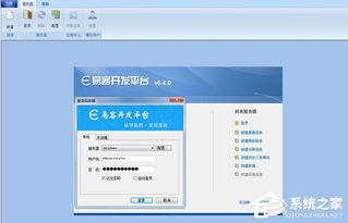 報(bào)表軟件哪個(gè)好？盤點(diǎn)高效、實(shí)用的網(wǎng)絡(luò)技術(shù)服務(wù)利器